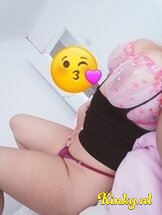 esmee-virtual-sex-via-kinky-68ad91424e6e2c0013d92785