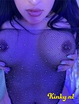 dalys-prive-ontvangst-via-kinky-67b10e51cf1fdb0013c3cb92