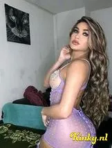 emily-prive-ontvangst-via-kinky-699da520c2d56c00135f3caa