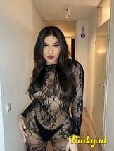emily-prive-ontvangst-via-kinky-67c590fc19032100138d5fb0