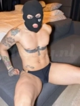 mateo-prive-ontvangst-via-kinky-67d382d41aff2c00137f3440