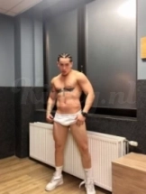 mateo-prive-ontvangst-via-kinky-67126e71be350e0013184a21