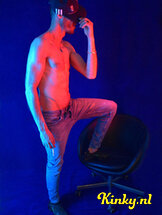 abel-escort-via-kinky-6855e95a3cd0cf00131ccc09