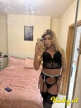 julie-prive-ontvangst-via-kinky-6975a4948e332b0013674180