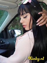 paloma-prive-ontvangst-via-kinky-66dac27892449c00139c5f5d