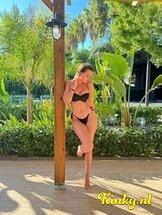 oksana-prive-ontvangst-via-kinky-6732879609d5ef00132913c1
