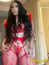 sofía-prive-ontvangst-via-kinky-6646356adc1c94001adb2283