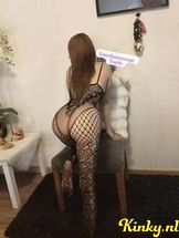 topfie-erotische-massage-via-kinky-690345fdf044d900134e31e9