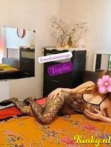 topfie-erotische-massage-via-kinky-690345fd0e66ef00137b479b