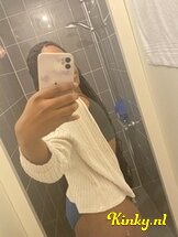 shandell-prive-ontvangst-via-kinky-663c7c490dca79001aeab752