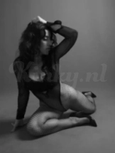 ninna-prive-ontvangst-via-kinky-694aaaf13c4c6d00136b96d6