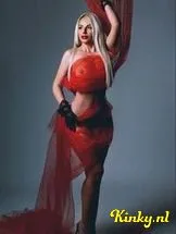 nati-prive-ontvangst-via-kinky-699dda130d1fc20013a0d195