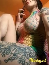 anamaría-prive-ontvangst-via-kinky-6654449425dfe8001aac623e