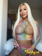 emma-prive-ontvangst-via-kinky-65b3a9ac63ec25001274272d