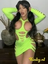 yara-prive-ontvangst-via-kinky-66a102d992449c00139bf84d