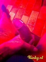sara-prive-ontvangst-via-kinky-674e22c8394c080013fd5d28