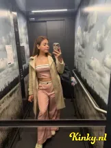 sammy-prive-ontvangst-via-kinky-69cad6a60bd6790012b3f8eb