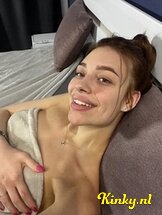 leyla-virtual-sex-via-kinky-67a50018c8871000132c1161