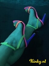 hera-prive-ontvangst-via-kinky-6819bf7c6f455c0013cfd6e7