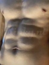 alex-prive-ontvangst-via-kinky-68117378375bfd00131888aa