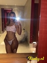 didi-prive-ontvangst-via-kinky-68a457b1c804110013f37b54