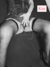 kim-prive-ontvangst-via-kinky-68c822104884f30013e88c63