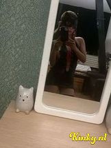 mimi-erotische-massage-via-kinky-695dc79ef9dae40013c53854