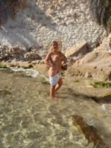 gaby-virtual-sex-via-kinky-69151ad232844c0013f64b36