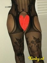 noah-prive-ontvangst-via-kinky-62667a03f8fd9300124368f2