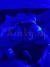 adhara-prive-ontvangst-via-kinky-686426cf9e10cc0013449244