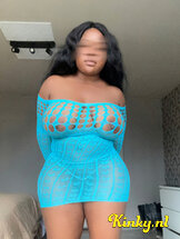 angel-prive-ontvangst-via-kinky-6639eb02298c5c001a6a34d5