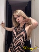 alexandra-prive-ontvangst-via-kinky-67eebb896f455c0013cf9195