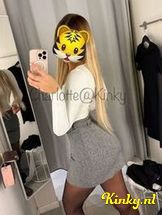 charlotte-virtual-sex-via-kinky-69285959a66e5800130ef381