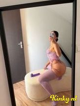 amore-virtual-sex-via-kinky-6956cb3636132b0013799ca2