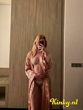 tara-virtual-sex-via-kinky-663f559567b2bd001afea1f3