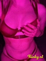 tara-virtual-sex-via-kinky-667bc61e4563a3001aea3035