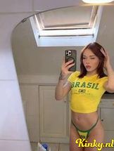 megan-prive-ontvangst-via-kinky-6851ad4e31f4b00013ba43fa