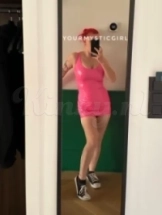 yourmysticgirl-prive-ontvangst-via-kinky-674978aac3b3fa001342d636