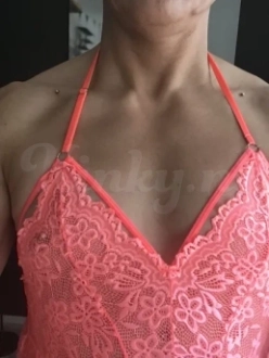 lana-prive-ontvangst-via-kinky-66defaee2a9d9400131b49fa