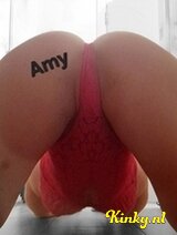 Amy - !Let op! NIEUW Nummer! XXX