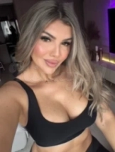 ema-virtual-sex-via-kinky-69871af4baaf3f00136bffc4