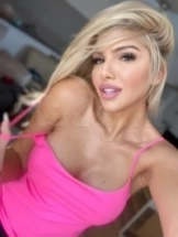 ema-virtual-sex-via-kinky-6687f1fa7769e3001a03af00