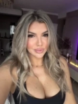 ema-virtual-sex-via-kinky-69871af4bedbf800144ae307