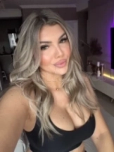 ema-virtual-sex-via-kinky-69871af311aba9001403650e