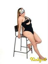 katy-prive-ontvangst-via-kinky-69973c66c89a7b001322cb69