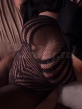 wahiba-virtual-sex-via-kinky-698bc2b03d394a00132289e1