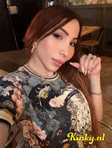 mery-prive-ontvangst-via-kinky-6790fd1826791600136d4422