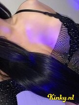 amira-prive-ontvangst-via-kinky-67f07fd643e4b90013865e12