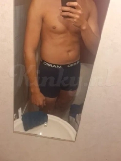 daan-prive-ontvangst-via-kinky-68ca9c3bf6c6eb0013e5d94b