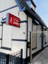 prive-2000-privehuis-in-apeldoorn-637395674b5bb20012a48d77